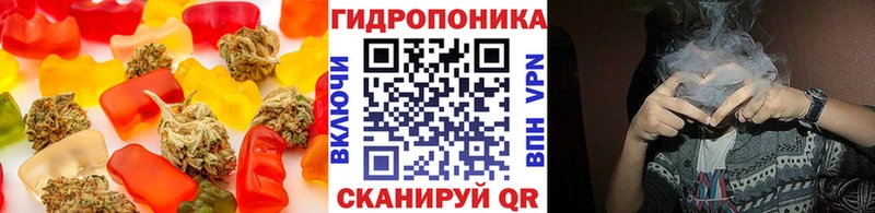 Еда ТГК конопля  Купить закладки  Пошехонье 