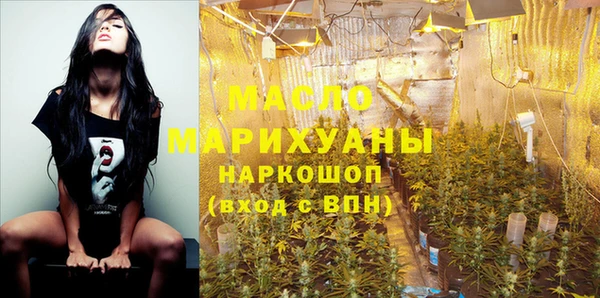 прущие грибы Лихославль