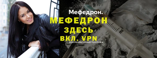 спайс Лиски