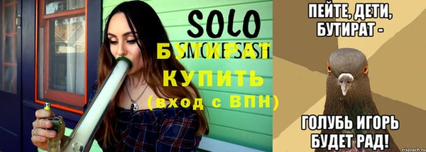 прущие грибы Лихославль