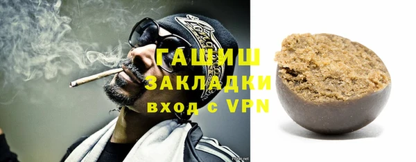 спайс Лиски
