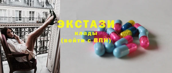 спайс Лиски