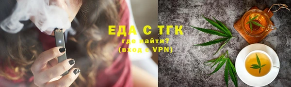 прущие грибы Лихославль
