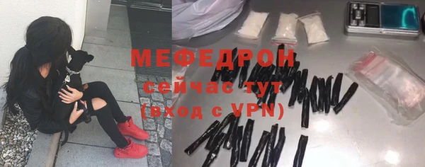 эйфоретик Липки