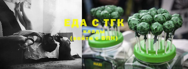 прущие грибы Лихославль