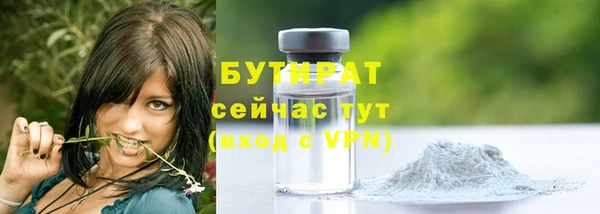прущие грибы Лихославль