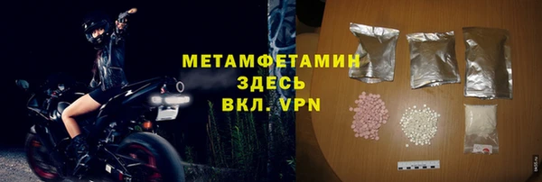 эйфоретик Липки