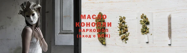 эйфоретик Липки