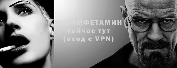 эйфоретик Липки