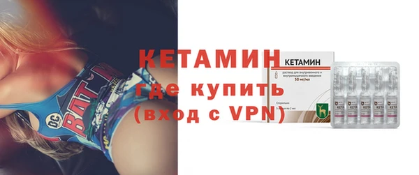 эйфоретик Липки