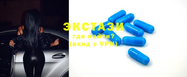 спайс Лиски