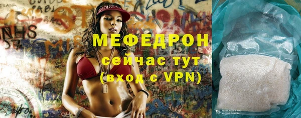 прущие грибы Лихославль