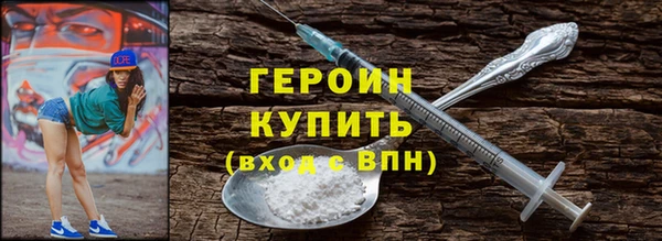 эйфоретик Липки