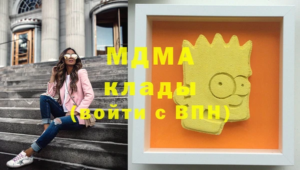 эйфоретик Липки