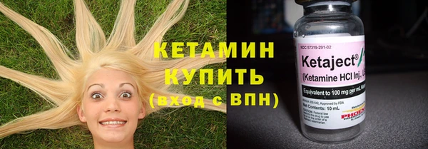 прущие грибы Лихославль