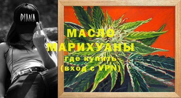 эйфоретик Липки