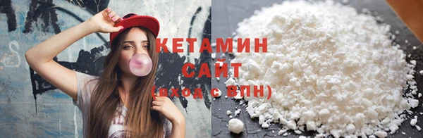 прущие грибы Лихославль