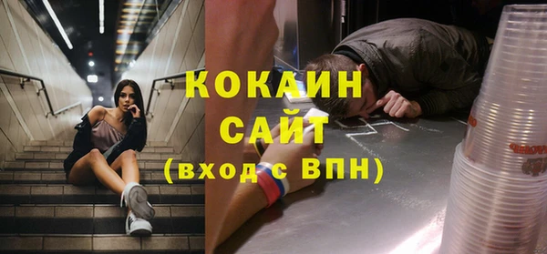 спайс Лиски