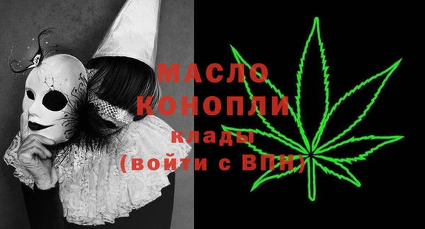 прущие грибы Лихославль