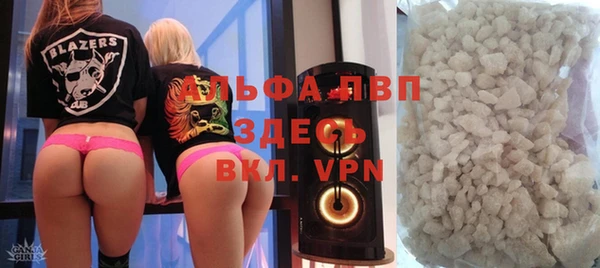 спайс Лиски