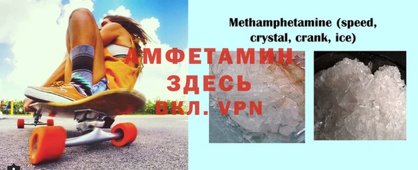 эйфоретик Липки